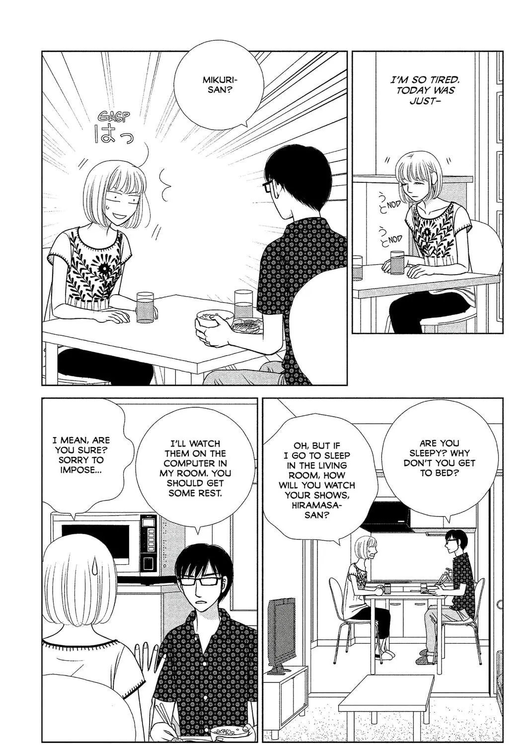 Nigeru wa Haji da ga Yaku ni Tatsu Chapter 11 page 23 - 