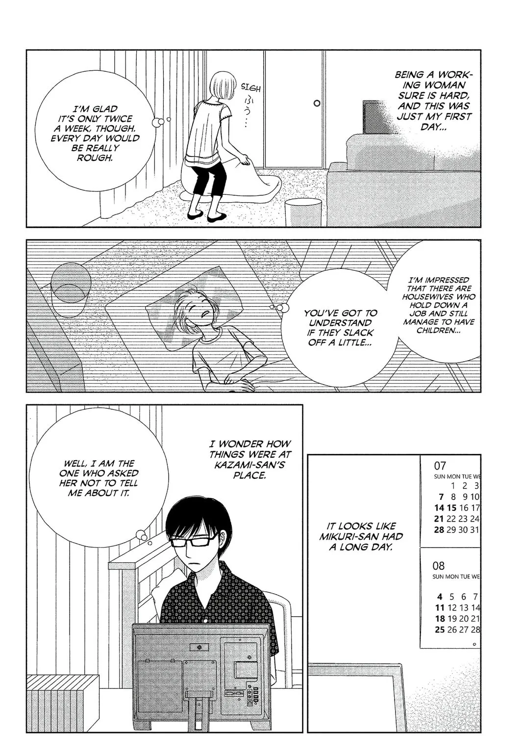 Nigeru wa Haji da ga Yaku ni Tatsu Chapter 11 page 25 - 