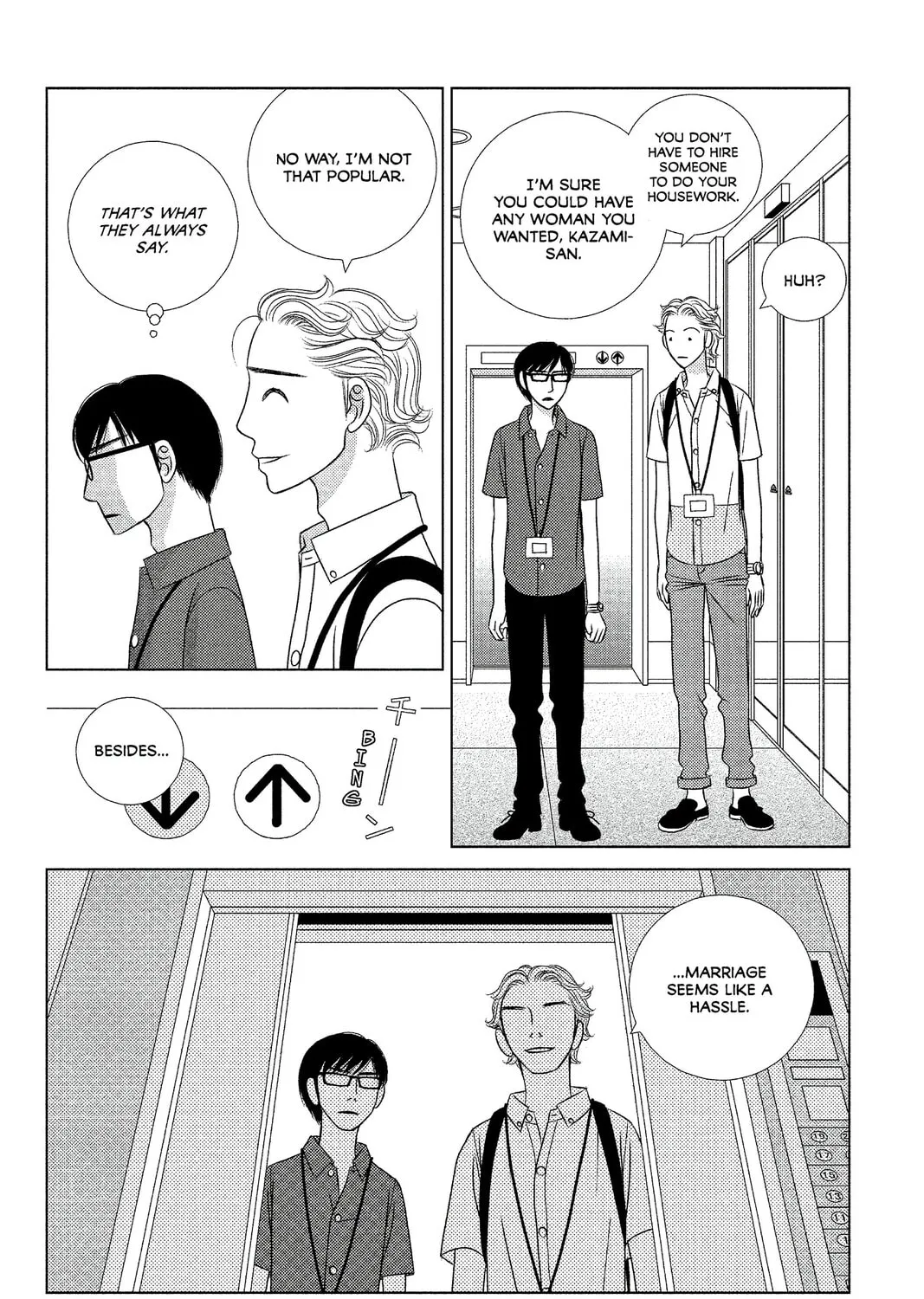 Nigeru wa Haji da ga Yaku ni Tatsu Chapter 11 page 37 - 