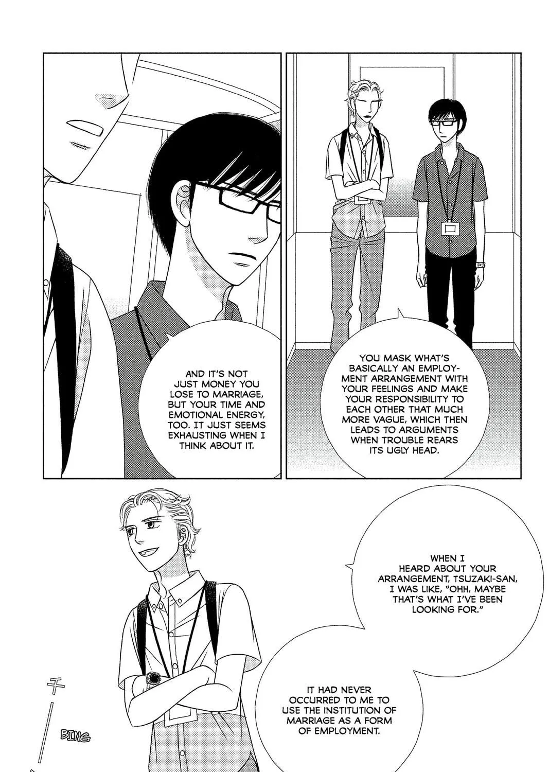 Nigeru wa Haji da ga Yaku ni Tatsu Chapter 11 page 39 - 