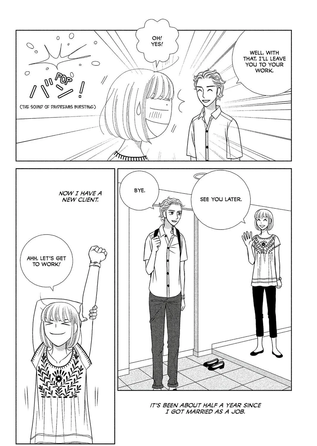 Nigeru wa Haji da ga Yaku ni Tatsu Chapter 11 page 5 - 