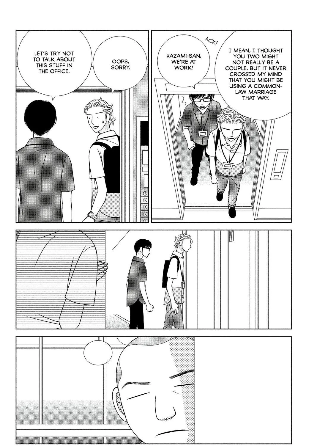 Nigeru wa Haji da ga Yaku ni Tatsu Chapter 11 page 41 - 