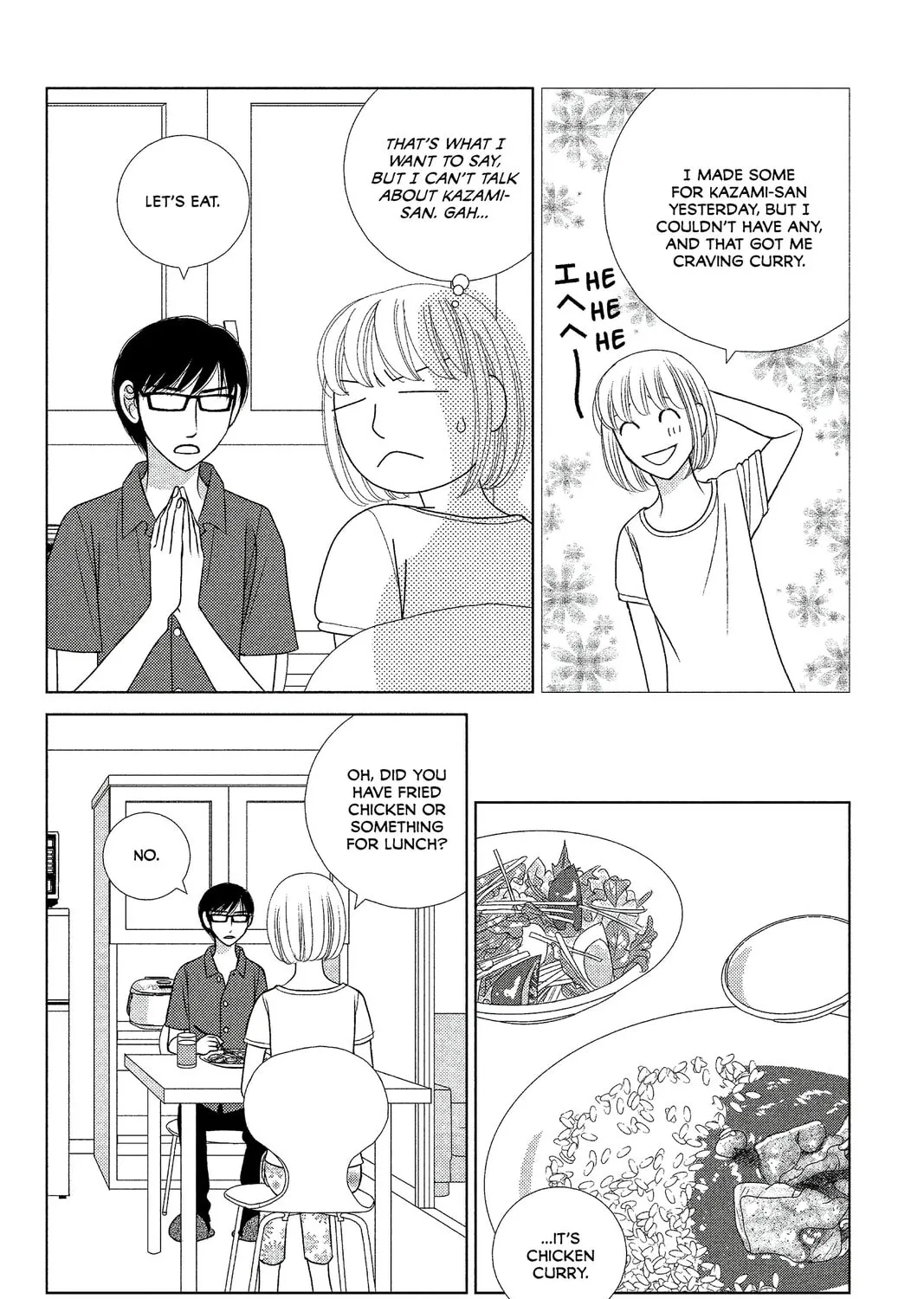 Nigeru wa Haji da ga Yaku ni Tatsu Chapter 11 page 45 - 