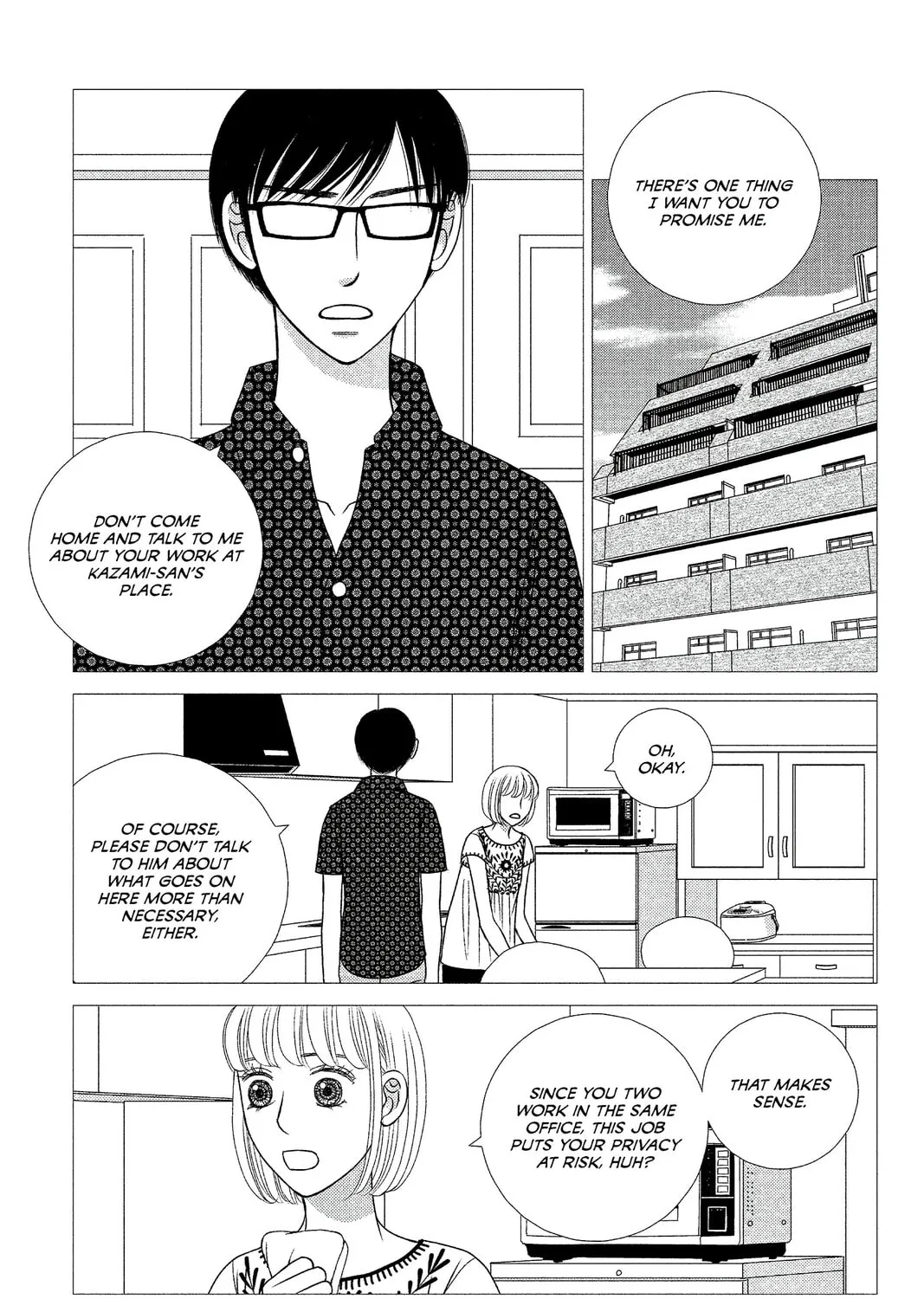 Nigeru wa Haji da ga Yaku ni Tatsu Chapter 11 page 7 - 