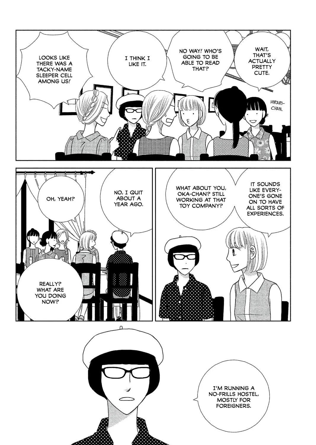 Nigeru wa Haji da ga Yaku ni Tatsu Chapter 12 page 11 - 