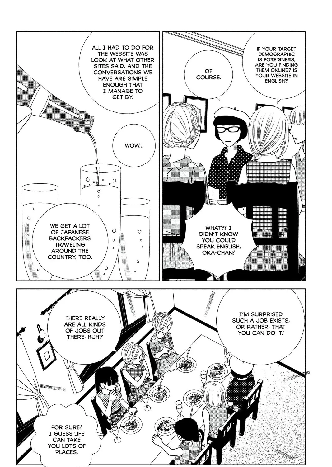 Nigeru wa Haji da ga Yaku ni Tatsu Chapter 12 page 15 - 