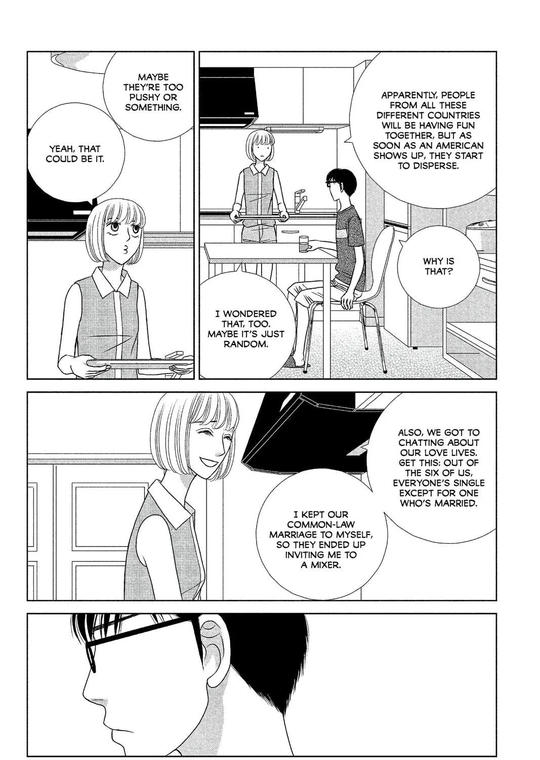 Nigeru wa Haji da ga Yaku ni Tatsu Chapter 12 page 19 - 