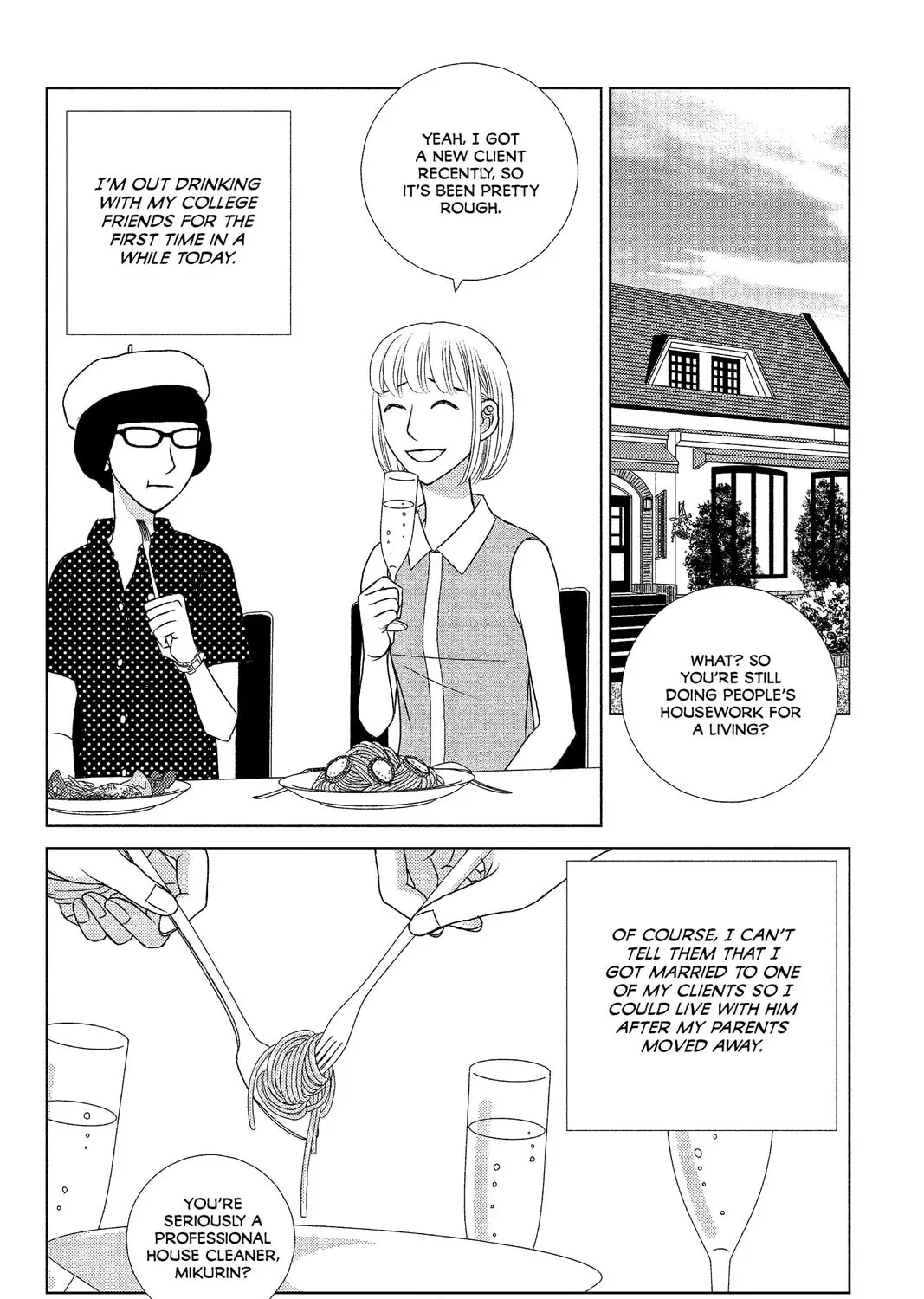Nigeru wa Haji da ga Yaku ni Tatsu Chapter 12 page 3 - 