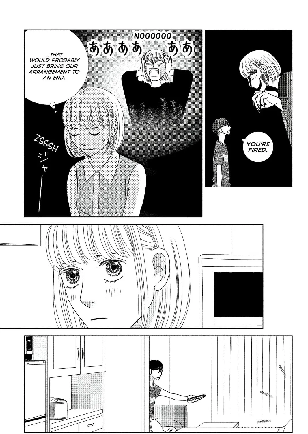 Nigeru wa Haji da ga Yaku ni Tatsu Chapter 12 page 25 - 