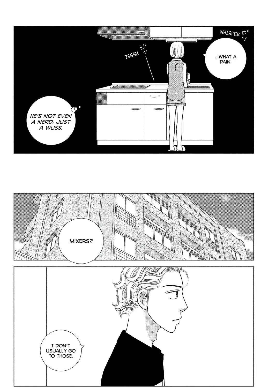 Nigeru wa Haji da ga Yaku ni Tatsu Chapter 12 page 27 - 