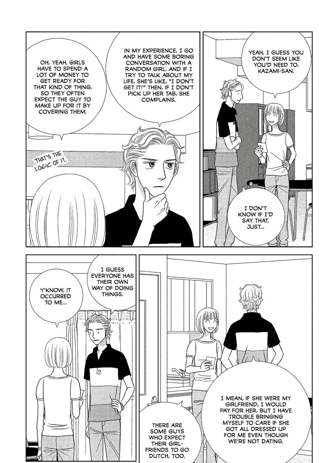 Nigeru wa Haji da ga Yaku ni Tatsu Chapter 12 page 29 - 