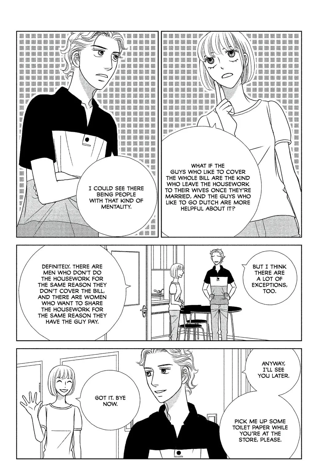 Nigeru wa Haji da ga Yaku ni Tatsu Chapter 12 page 31 - 