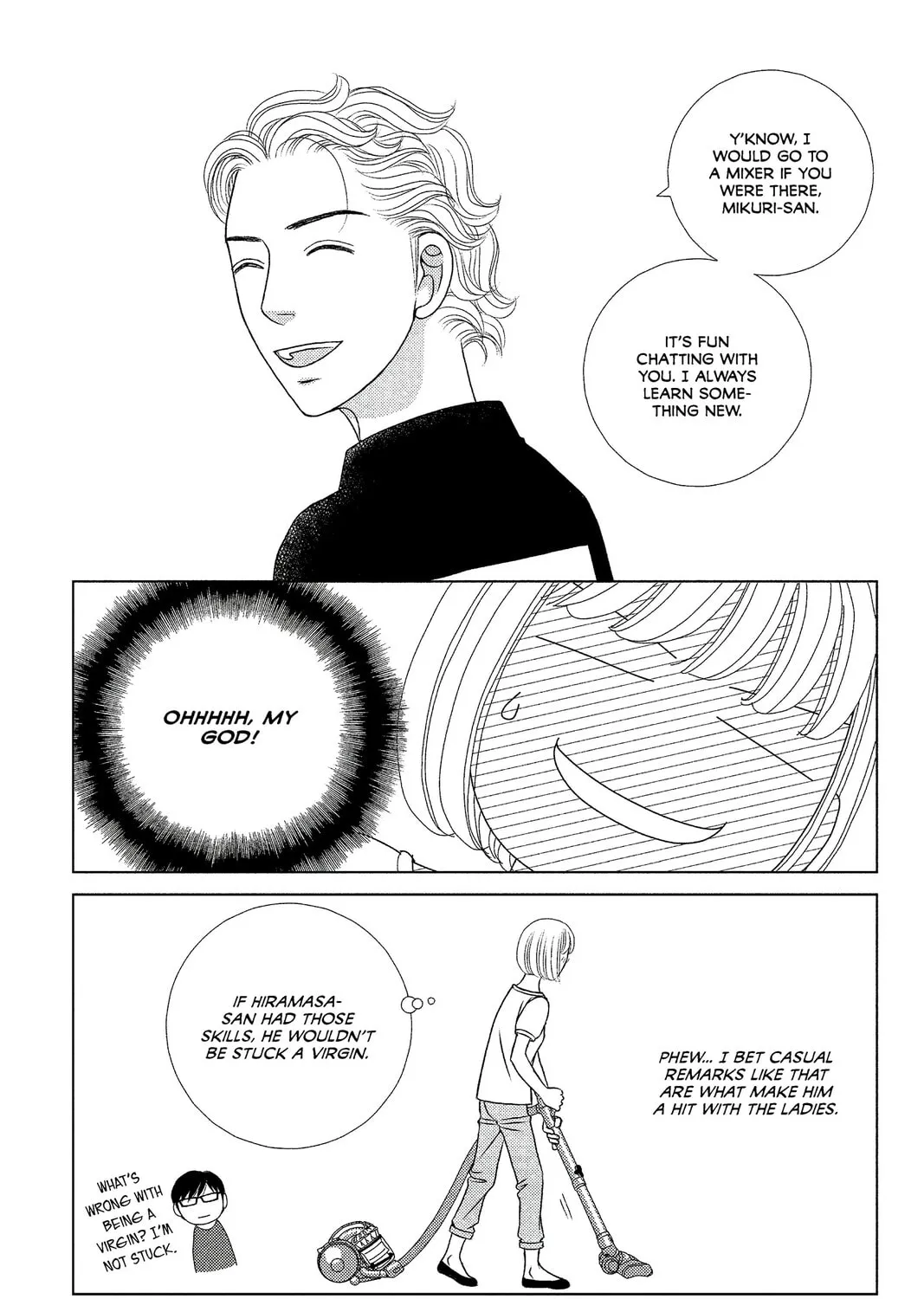 Nigeru wa Haji da ga Yaku ni Tatsu Chapter 12 page 33 - 
