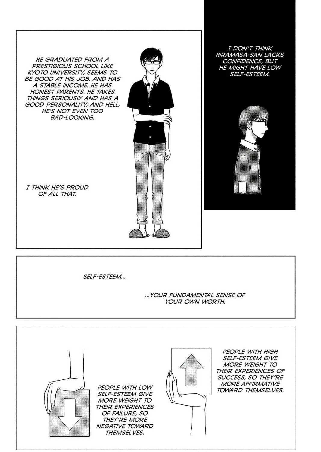 Nigeru wa Haji da ga Yaku ni Tatsu Chapter 12 page 35 - 