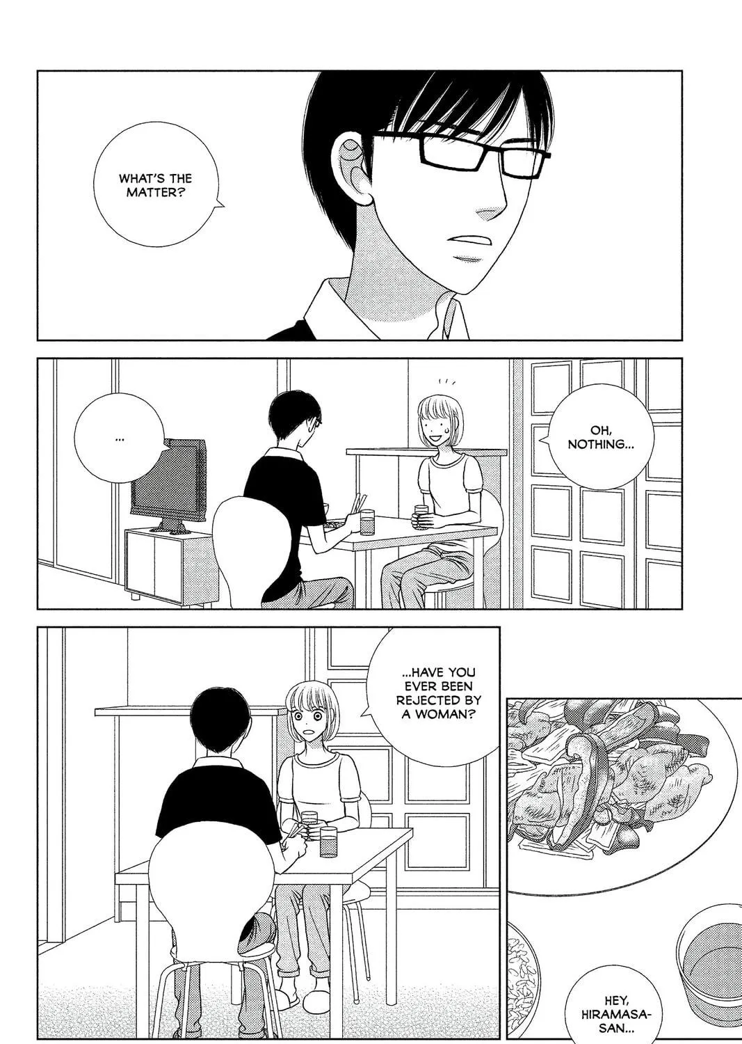 Nigeru wa Haji da ga Yaku ni Tatsu Chapter 12 page 39 - 