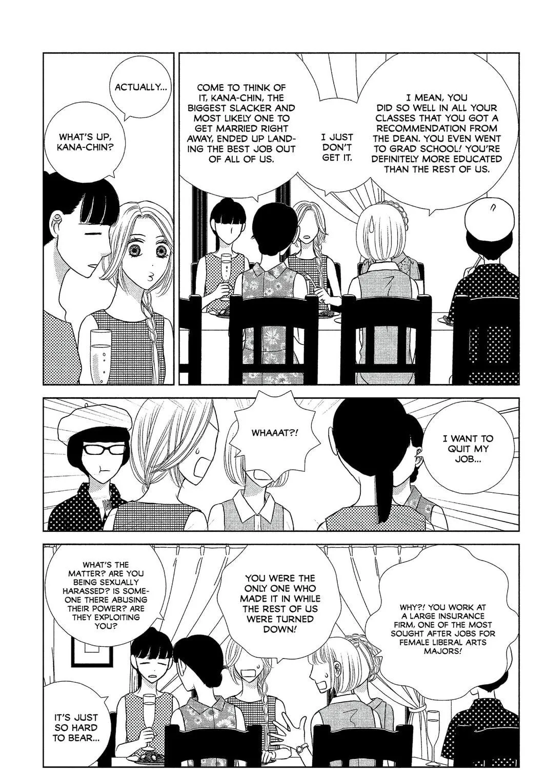 Nigeru wa Haji da ga Yaku ni Tatsu Chapter 12 page 5 - 