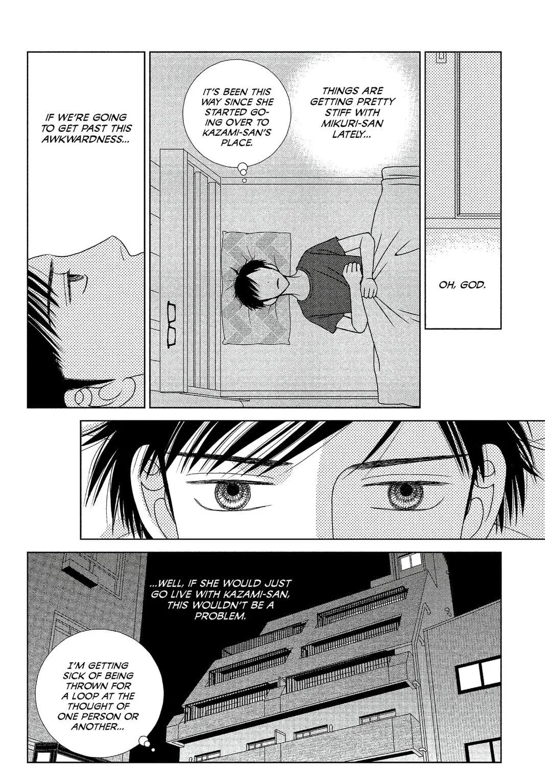Nigeru wa Haji da ga Yaku ni Tatsu Chapter 12 page 47 - 