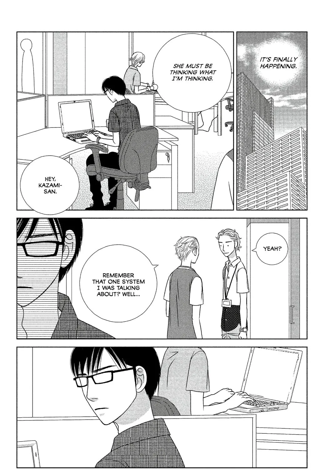 Nigeru wa Haji da ga Yaku ni Tatsu Chapter 12 page 51 - 