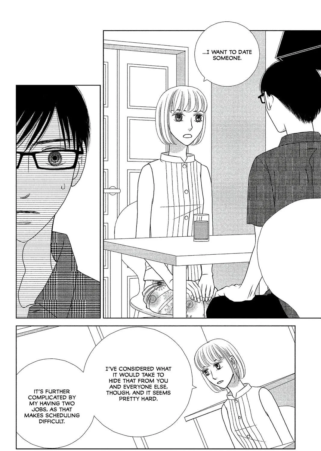 Nigeru wa Haji da ga Yaku ni Tatsu Chapter 12 page 59 - 