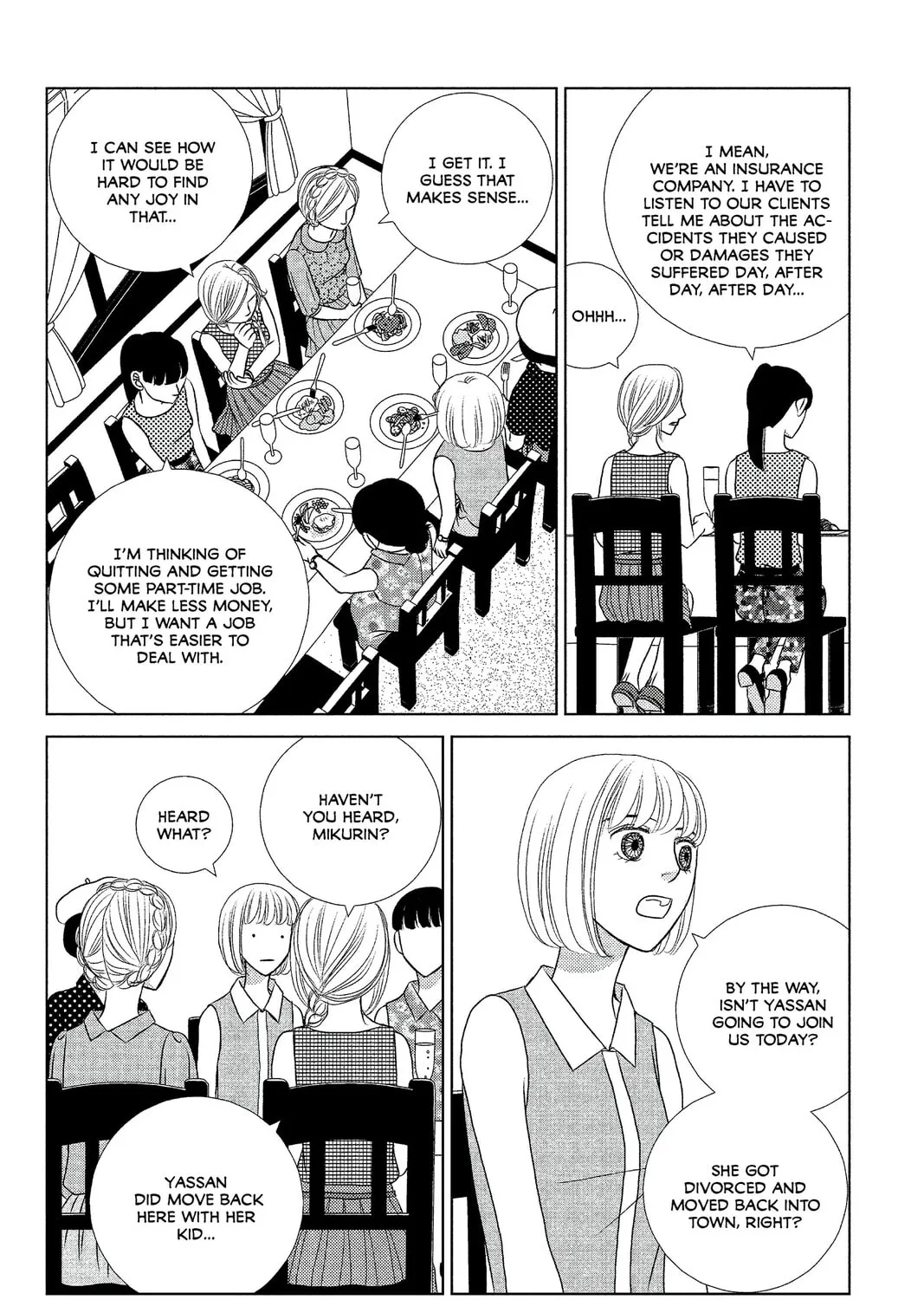 Nigeru wa Haji da ga Yaku ni Tatsu Chapter 12 page 7 - 