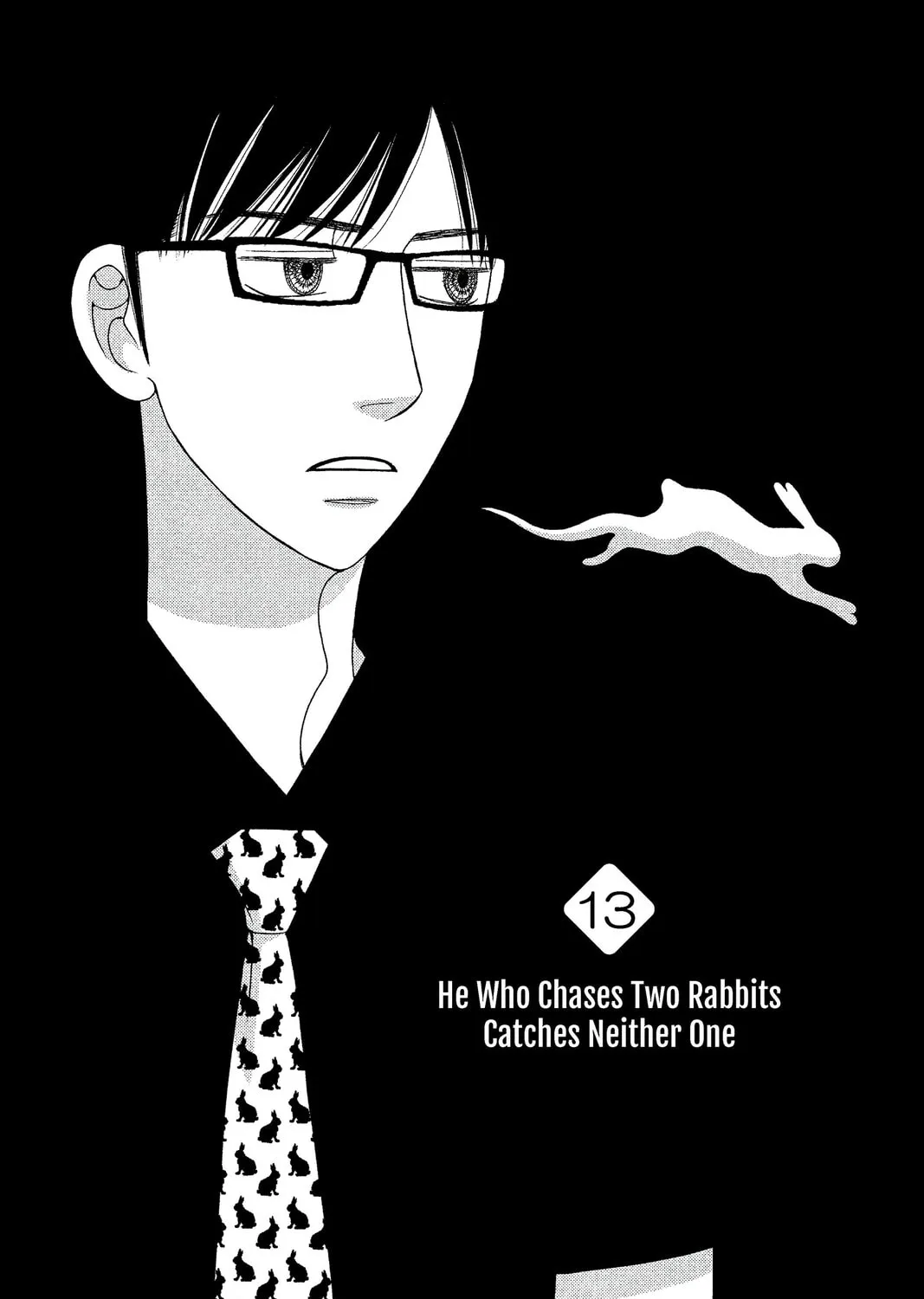Nigeru wa Haji da ga Yaku ni Tatsu Chapter 13 page 1 - 