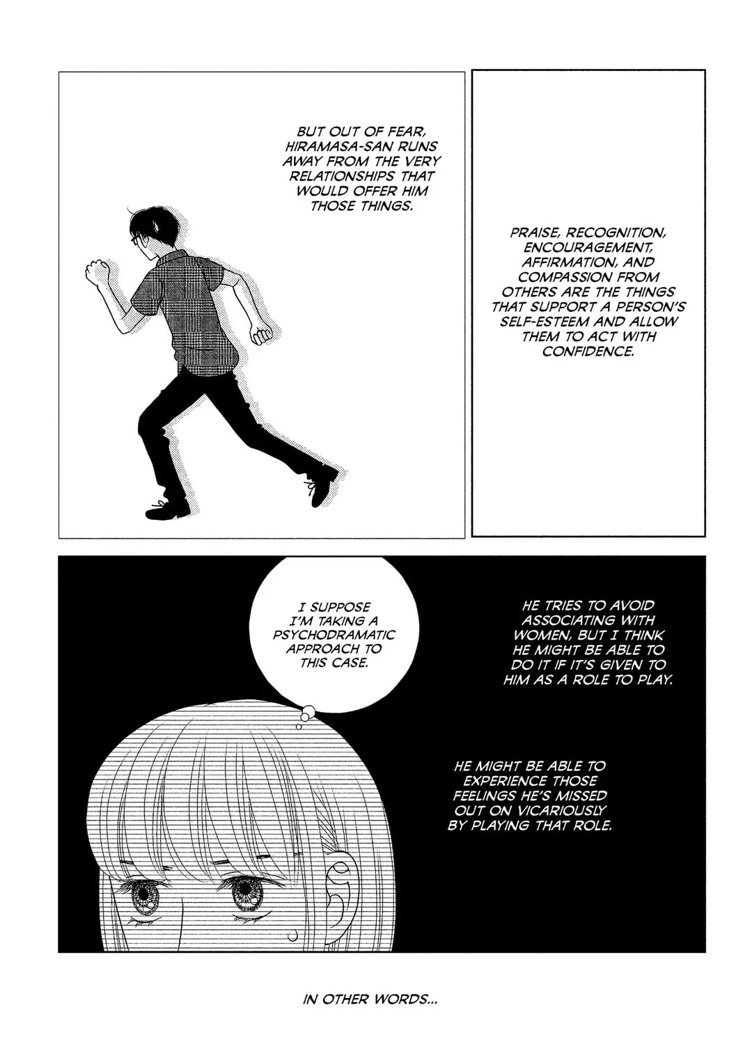 Nigeru wa Haji da ga Yaku ni Tatsu Chapter 13 page 13 - 