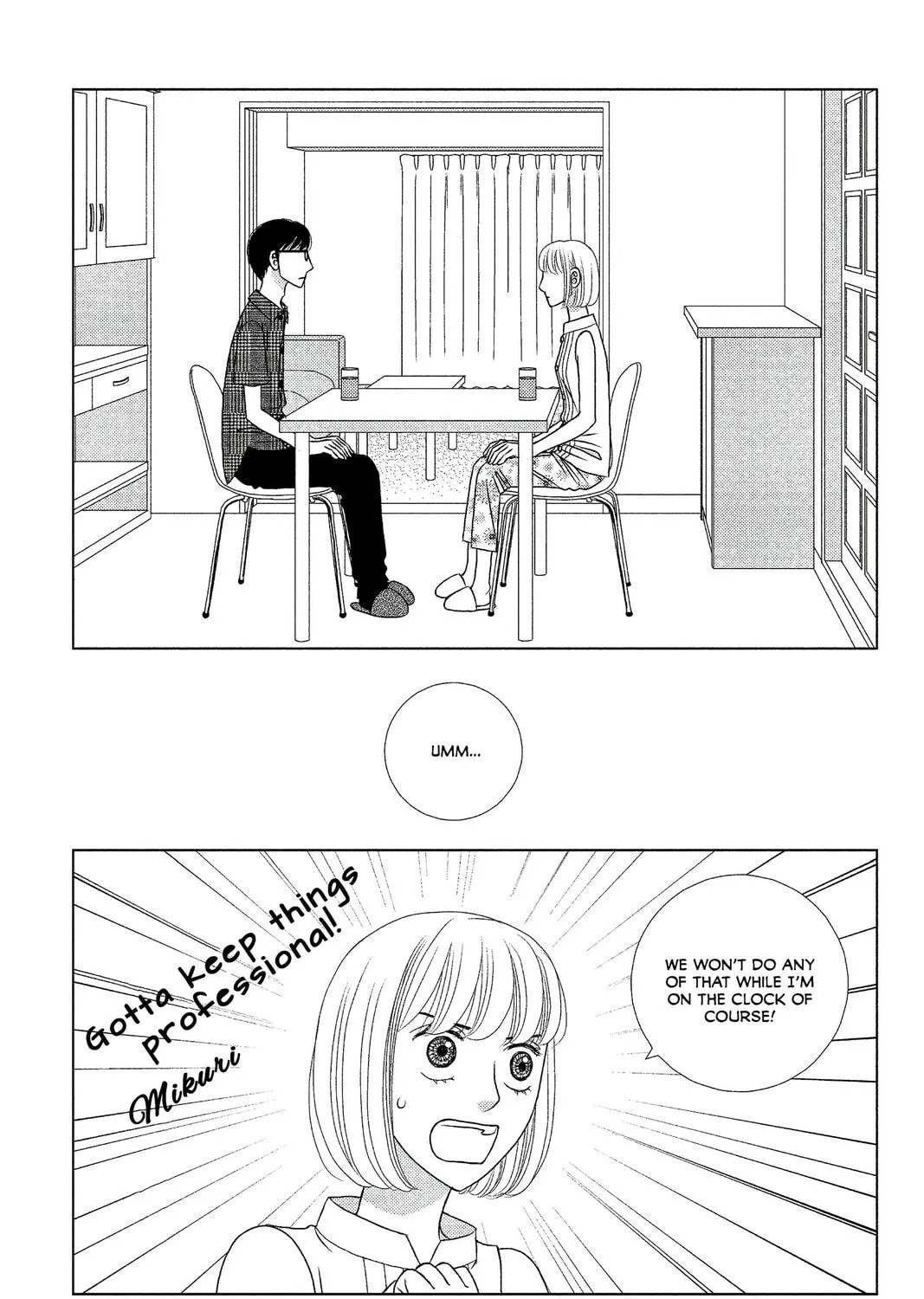 Nigeru wa Haji da ga Yaku ni Tatsu Chapter 13 page 17 - 