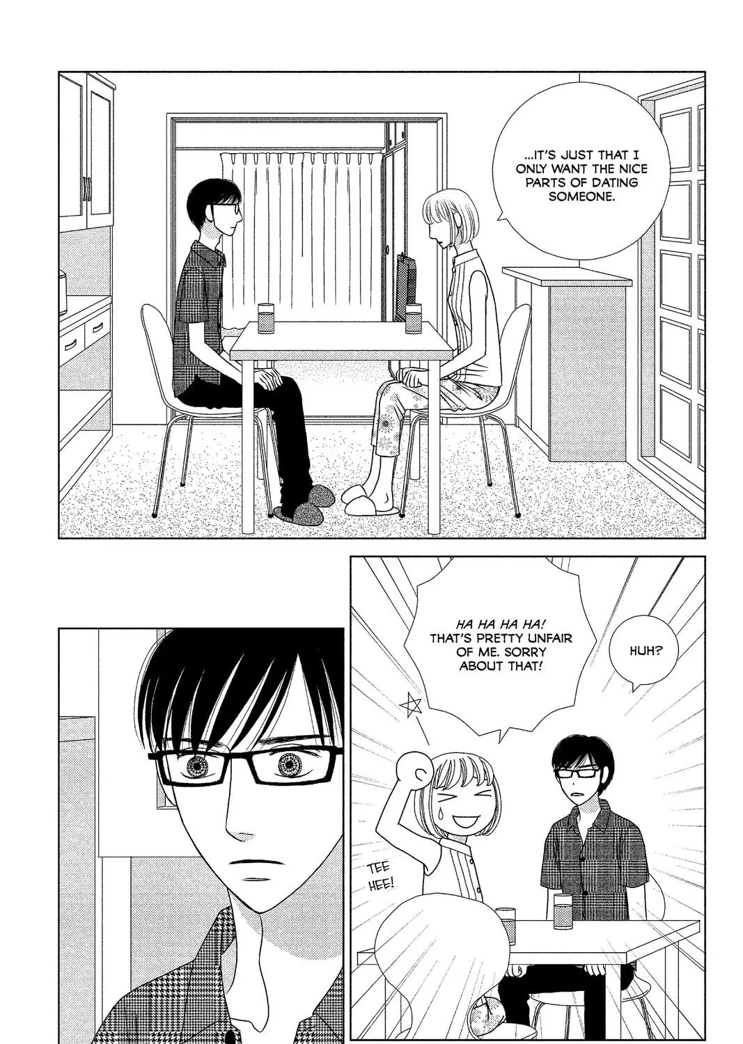 Nigeru wa Haji da ga Yaku ni Tatsu Chapter 13 page 25 - 