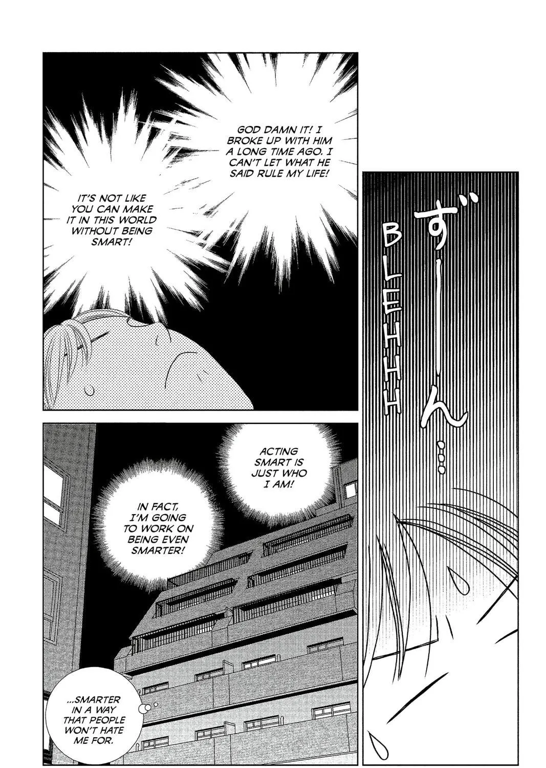 Nigeru wa Haji da ga Yaku ni Tatsu Chapter 13 page 29 - 