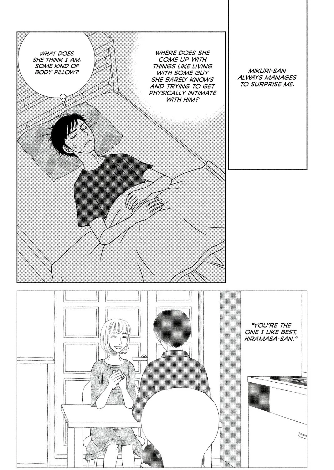 Nigeru wa Haji da ga Yaku ni Tatsu Chapter 13 page 31 - 