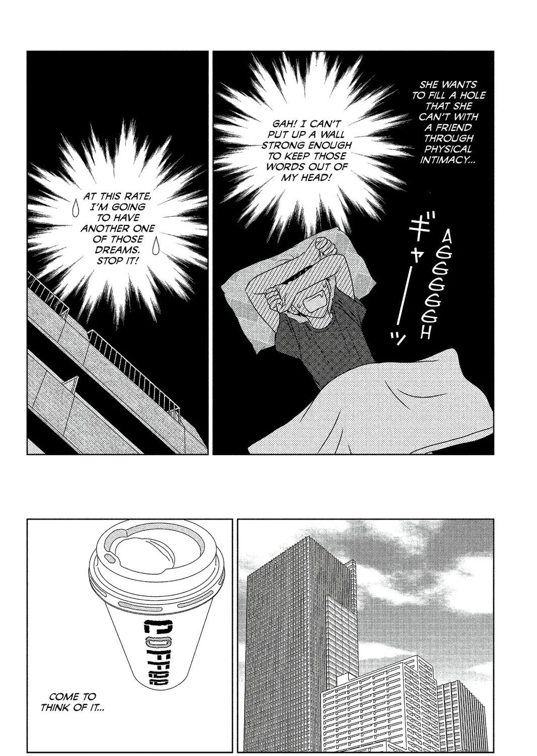 Nigeru wa Haji da ga Yaku ni Tatsu Chapter 13 page 35 - 