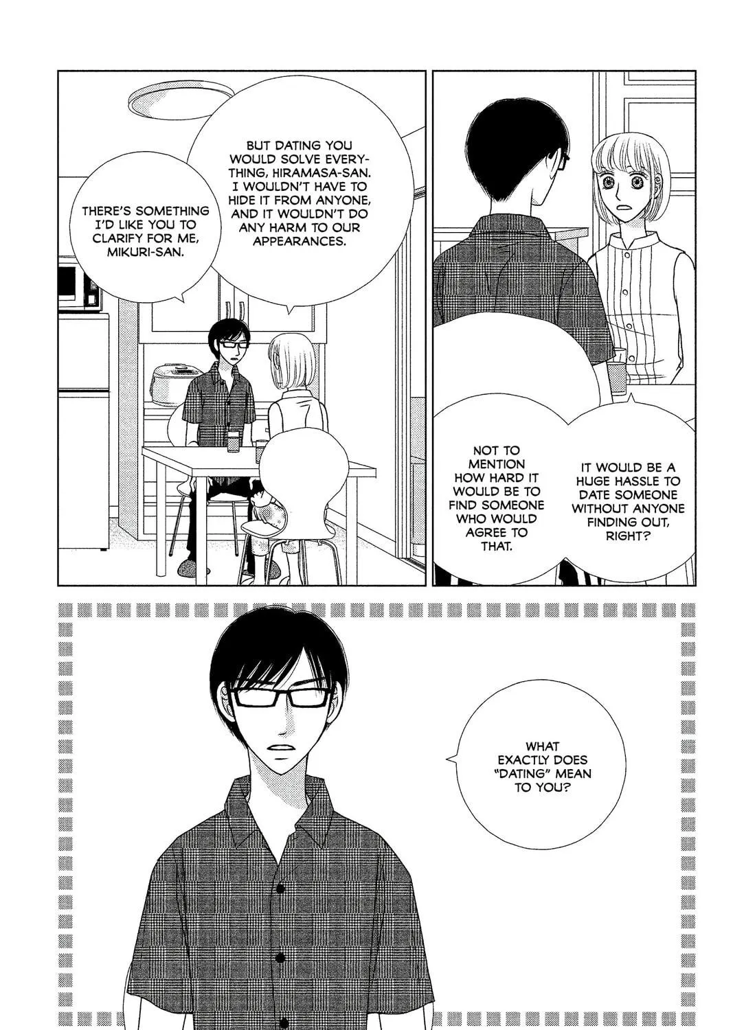 Nigeru wa Haji da ga Yaku ni Tatsu Chapter 13 page 5 - 