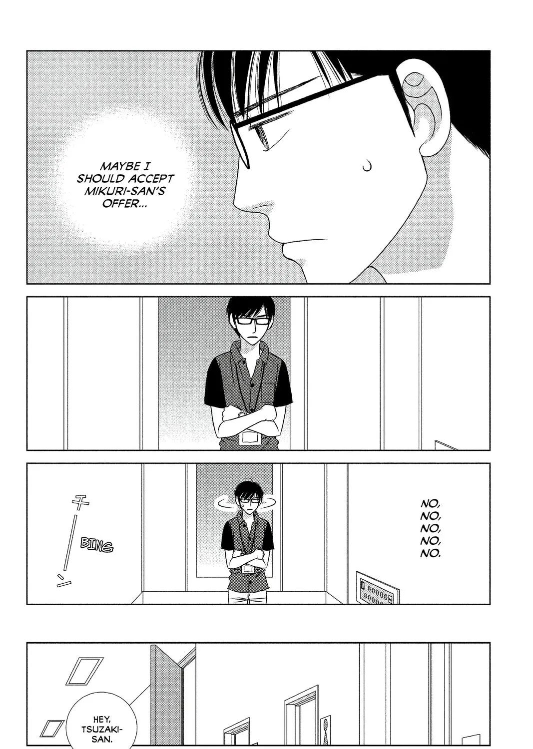 Nigeru wa Haji da ga Yaku ni Tatsu Chapter 13 page 51 - 