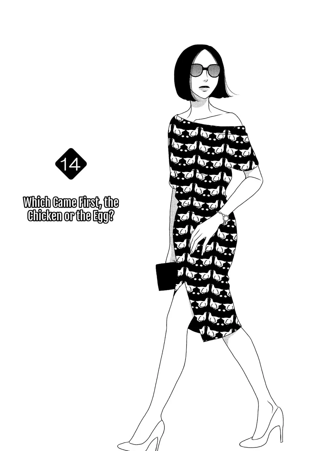 Nigeru wa Haji da ga Yaku ni Tatsu Chapter 14 page 1 - 