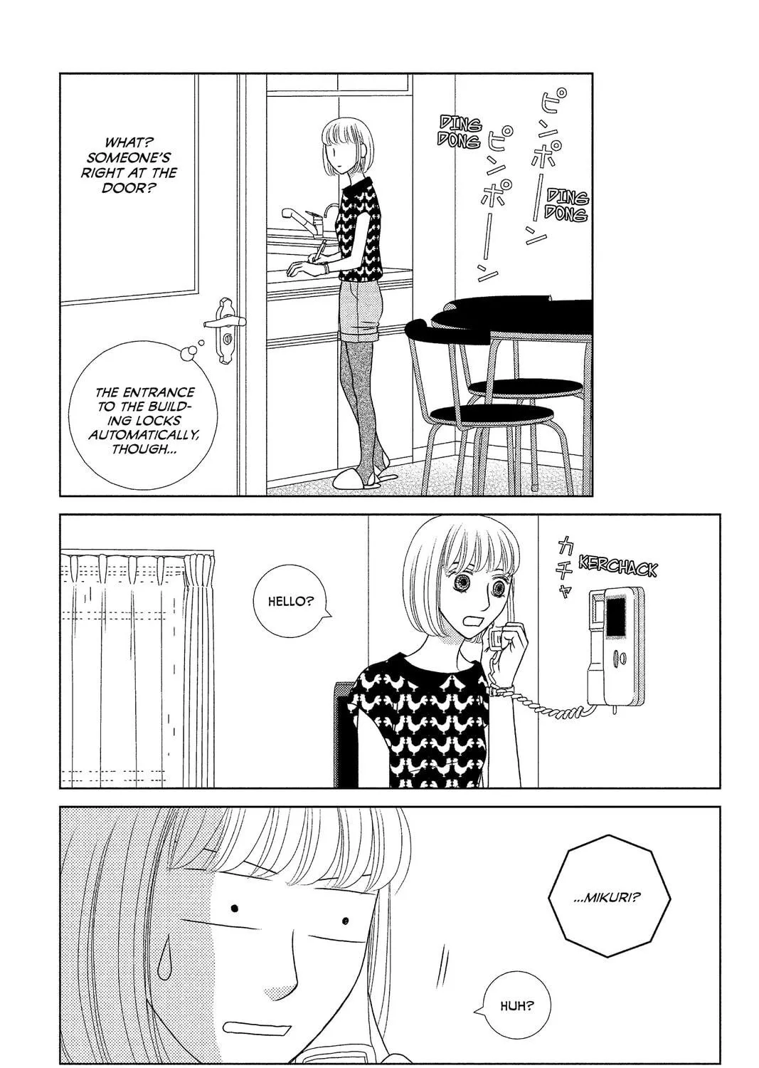 Nigeru wa Haji da ga Yaku ni Tatsu Chapter 14 page 11 - 
