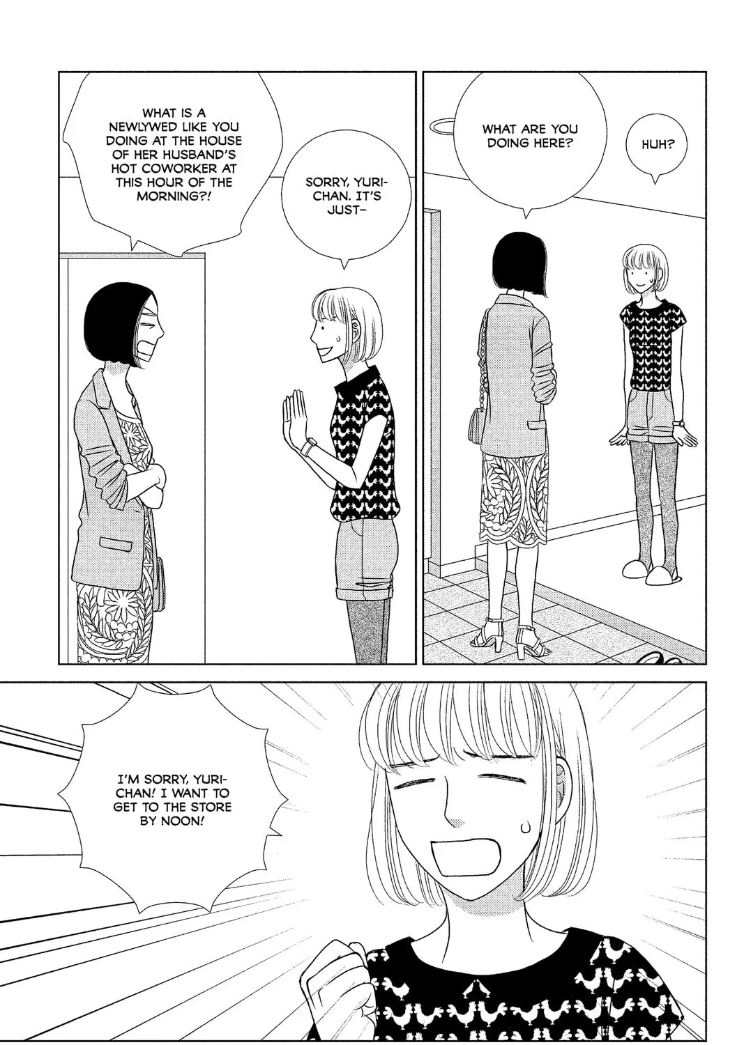 Nigeru wa Haji da ga Yaku ni Tatsu Chapter 14 page 15 - 