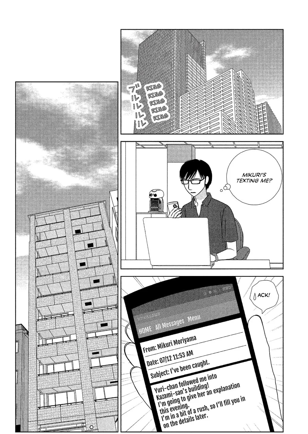Nigeru wa Haji da ga Yaku ni Tatsu Chapter 14 page 21 - 