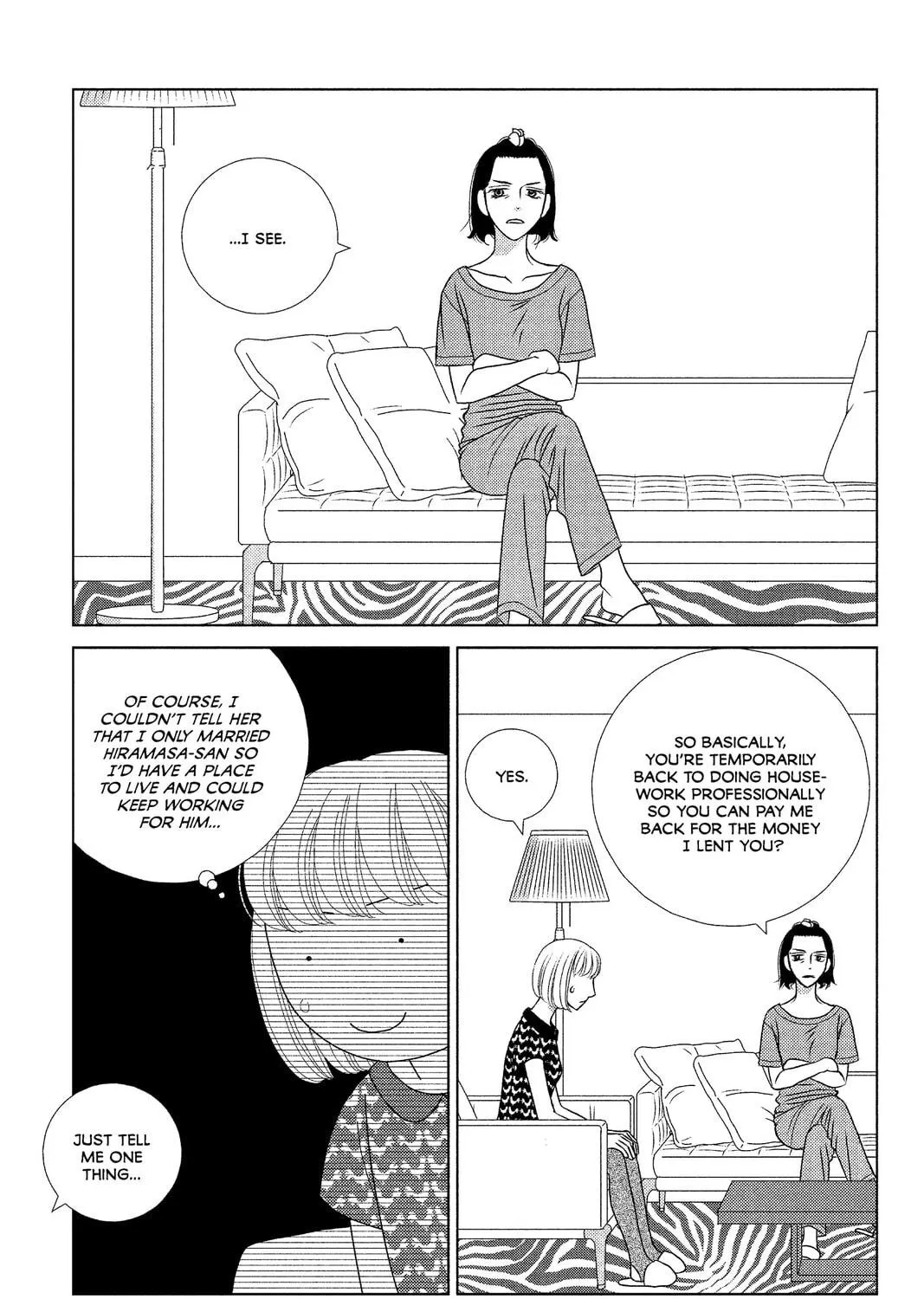 Nigeru wa Haji da ga Yaku ni Tatsu Chapter 14 page 23 - 
