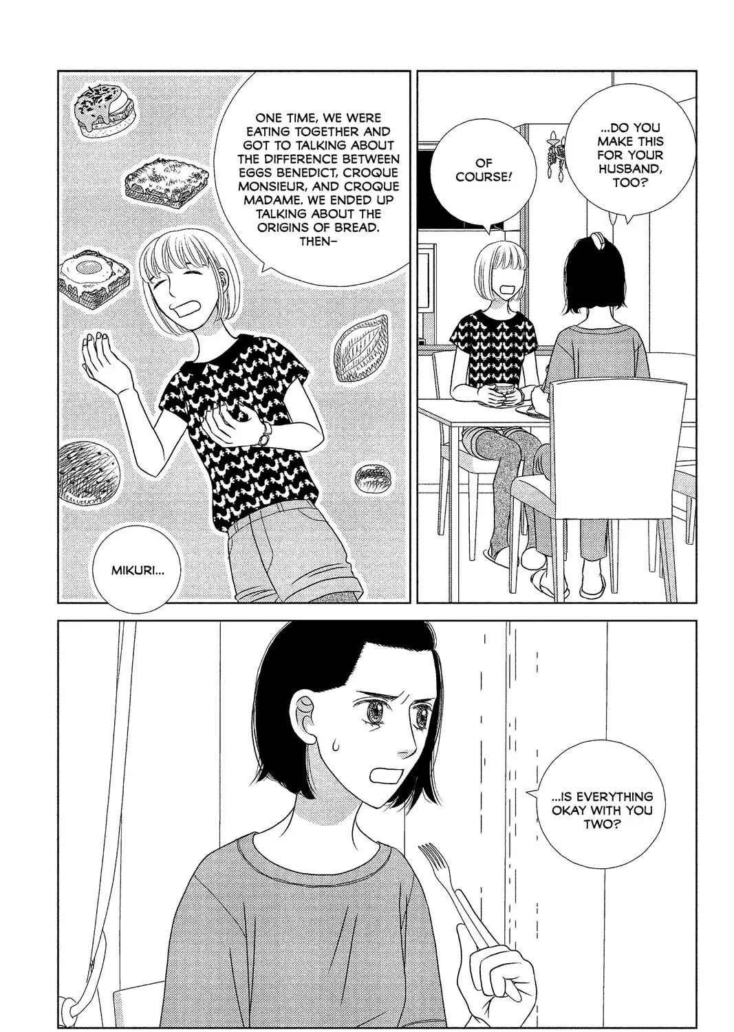 Nigeru wa Haji da ga Yaku ni Tatsu Chapter 14 page 31 - 