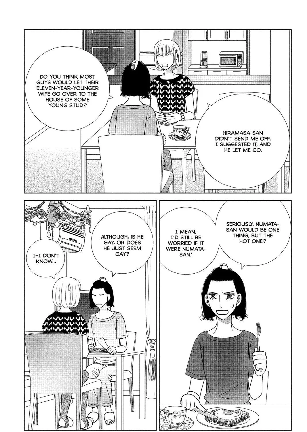 Nigeru wa Haji da ga Yaku ni Tatsu Chapter 14 page 35 - 