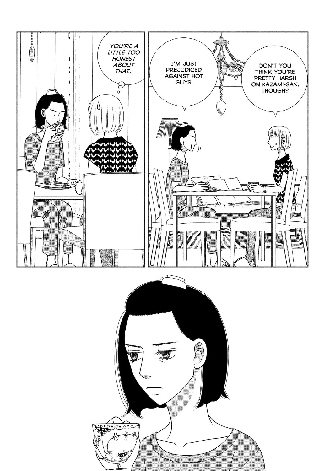 Nigeru wa Haji da ga Yaku ni Tatsu Chapter 14 page 37 - 