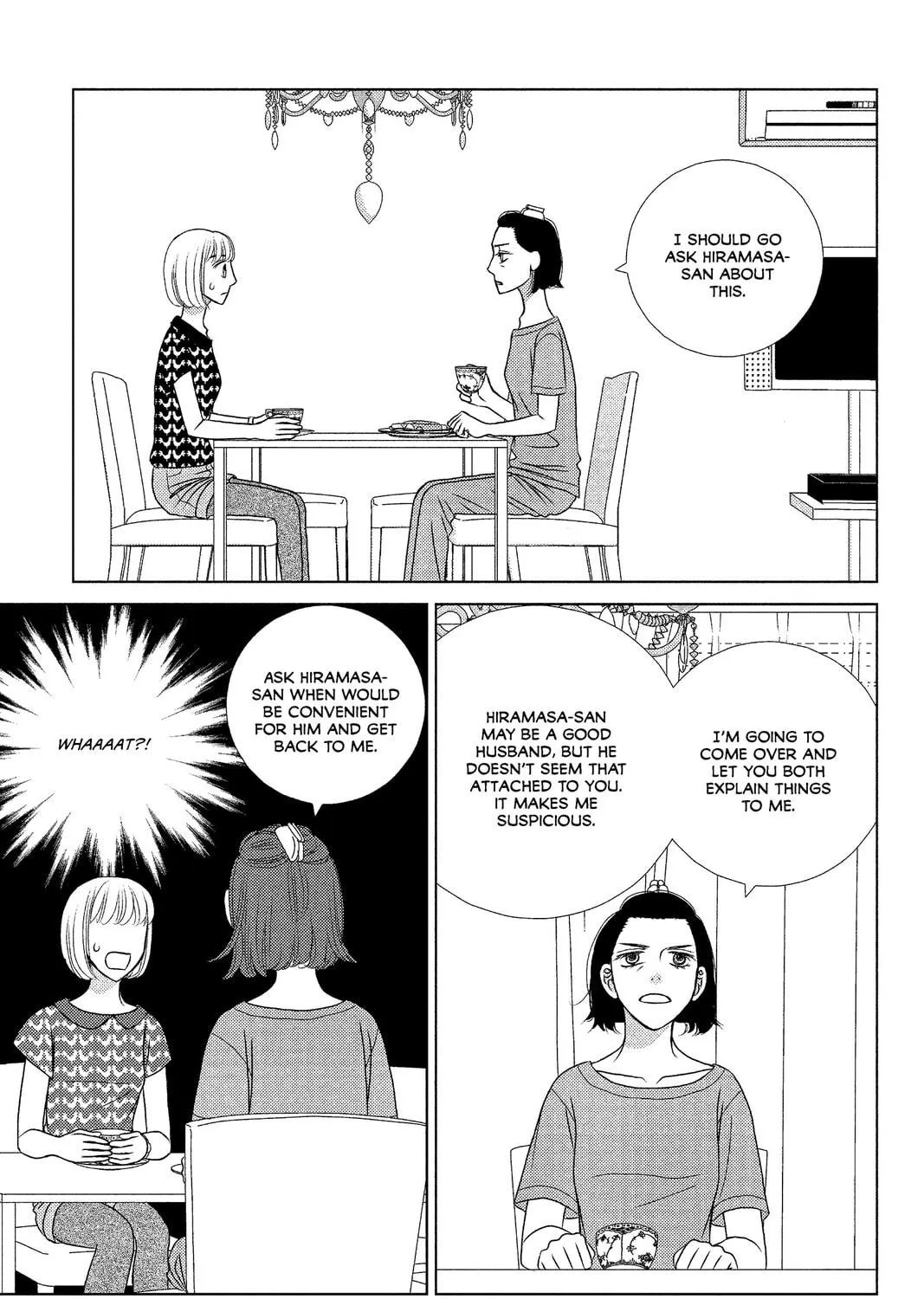 Nigeru wa Haji da ga Yaku ni Tatsu Chapter 14 page 39 - 