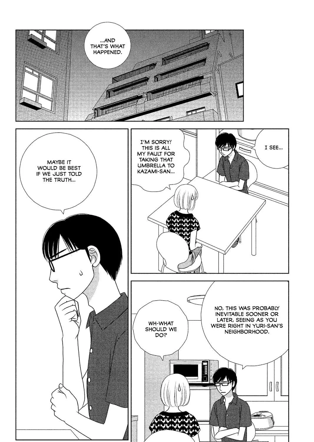 Nigeru wa Haji da ga Yaku ni Tatsu Chapter 14 page 41 - 