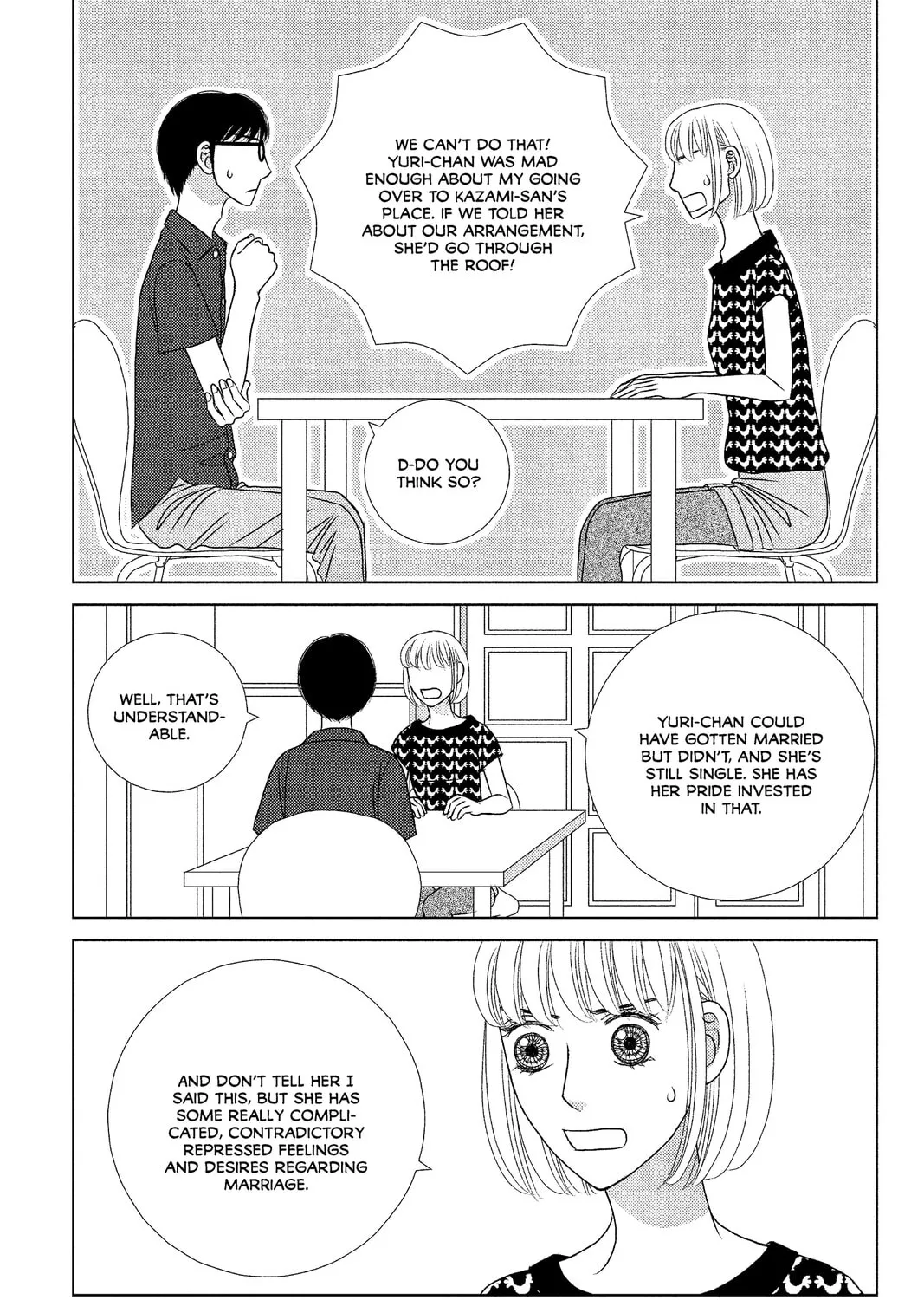 Nigeru wa Haji da ga Yaku ni Tatsu Chapter 14 page 43 - 