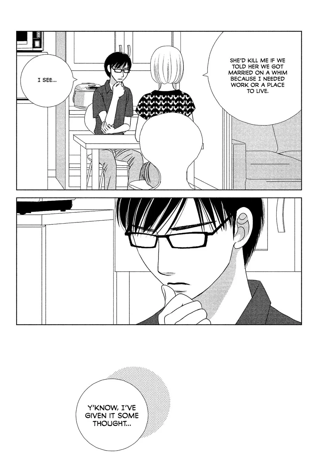 Nigeru wa Haji da ga Yaku ni Tatsu Chapter 14 page 45 - 
