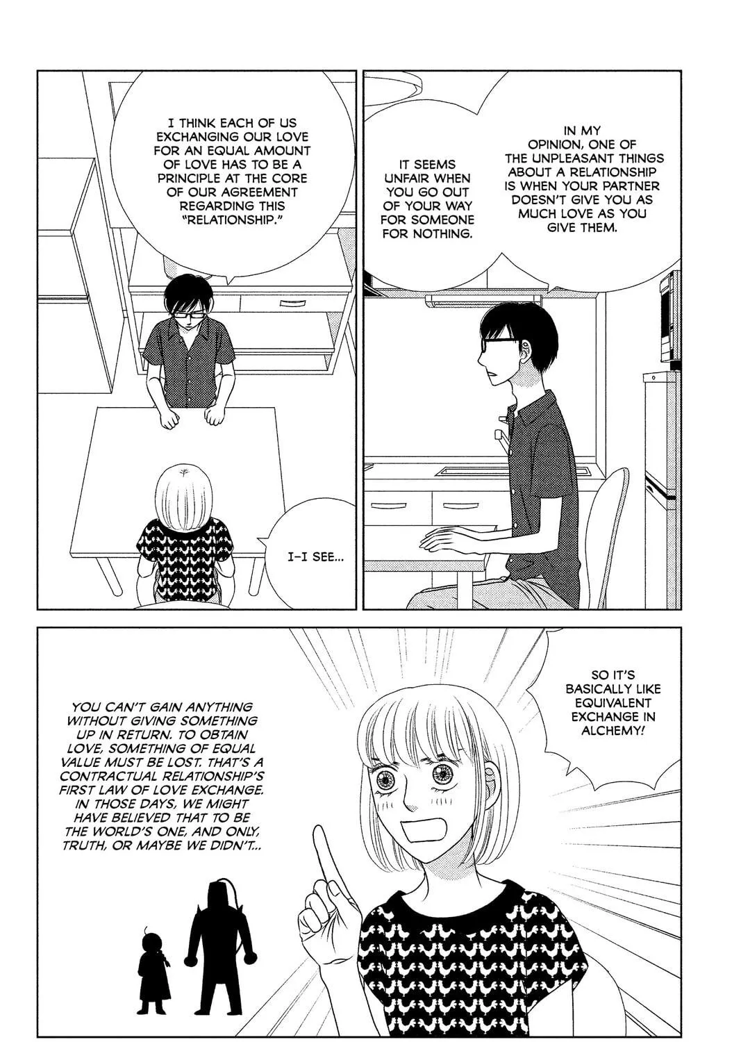 Nigeru wa Haji da ga Yaku ni Tatsu Chapter 14 page 49 - 