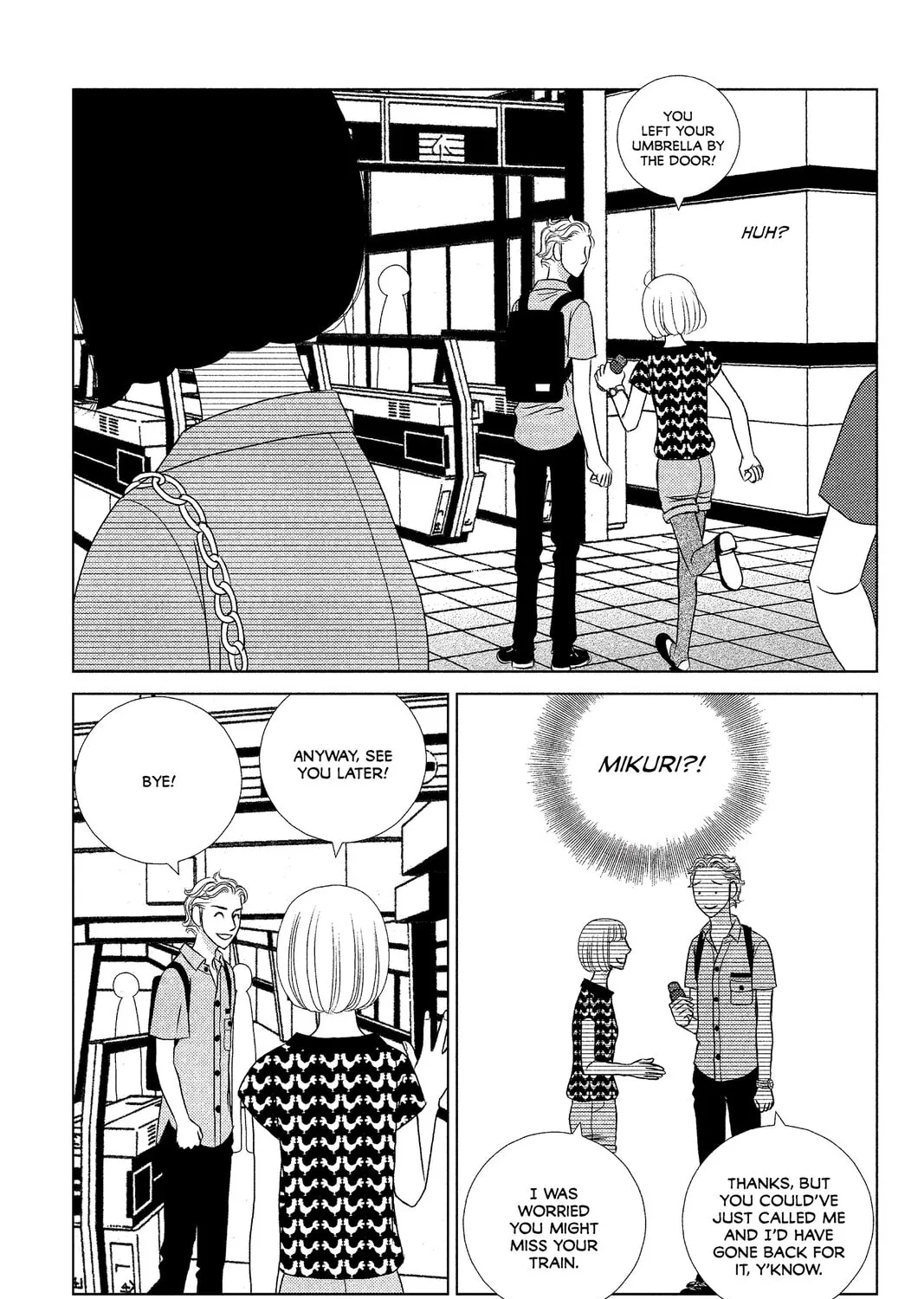 Nigeru wa Haji da ga Yaku ni Tatsu Chapter 14 page 7 - 