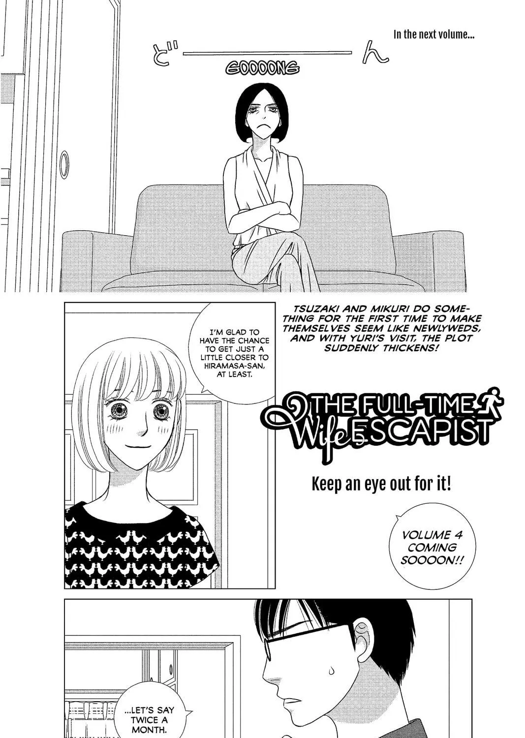 Nigeru wa Haji da ga Yaku ni Tatsu Chapter 14 page 69 - 