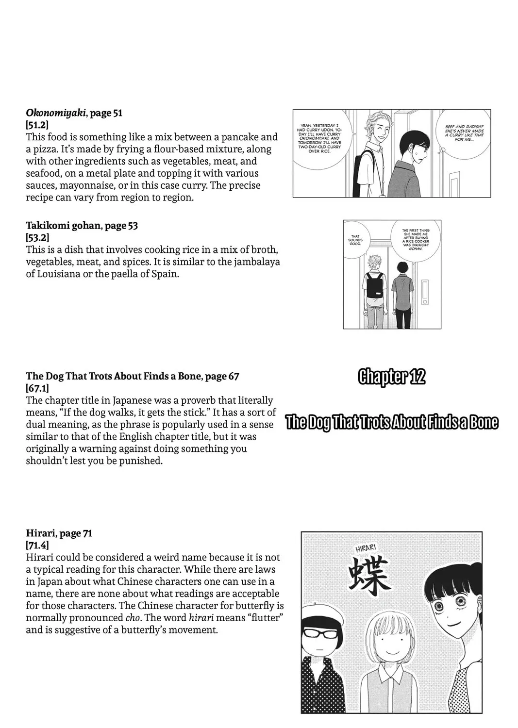 Nigeru wa Haji da ga Yaku ni Tatsu Chapter 14 page 75 - 