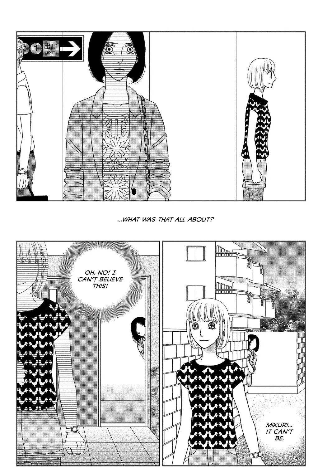 Nigeru wa Haji da ga Yaku ni Tatsu Chapter 14 page 9 - 